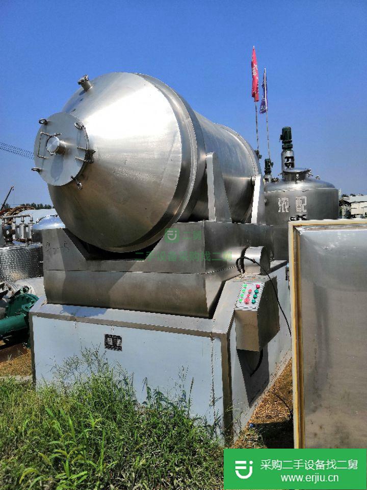 山東出售二維混合機
