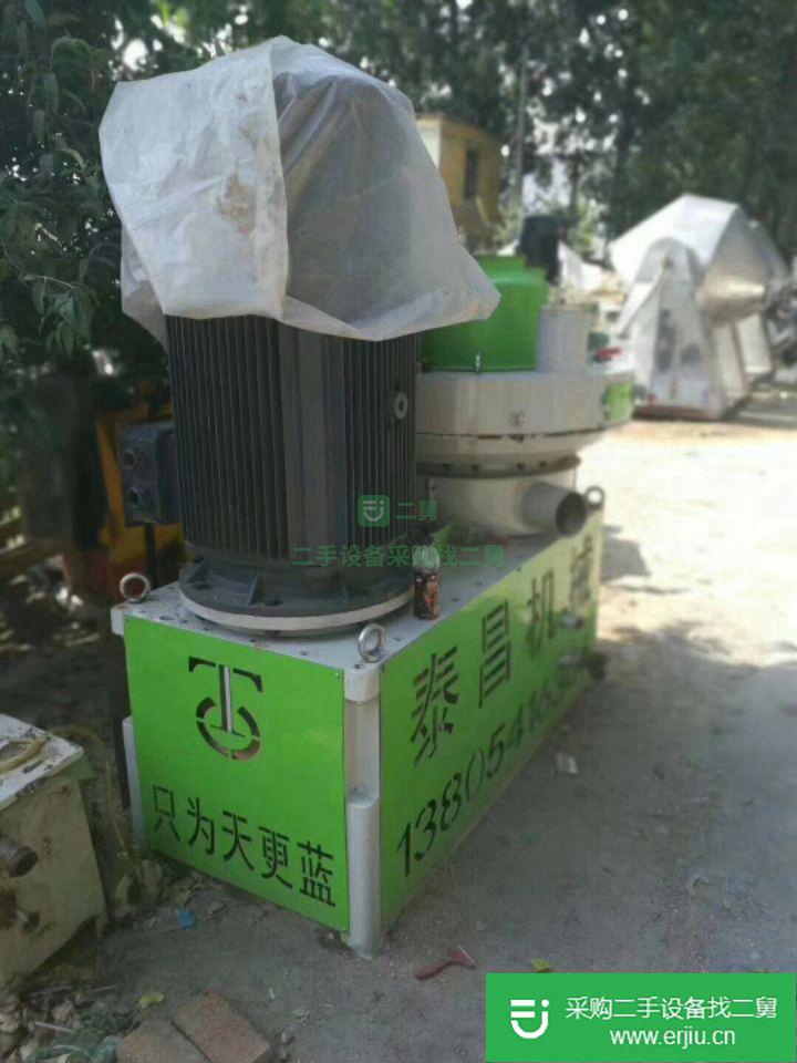 山東出售二手690顆粒機