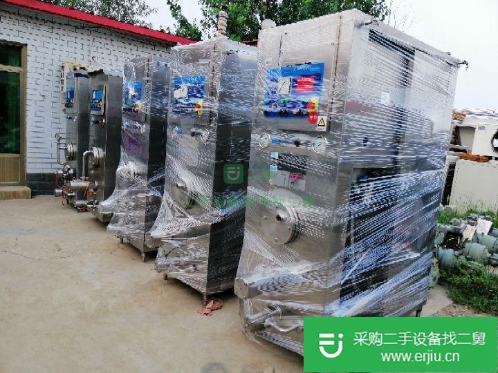 河北出售二手冰激淋凝凍機