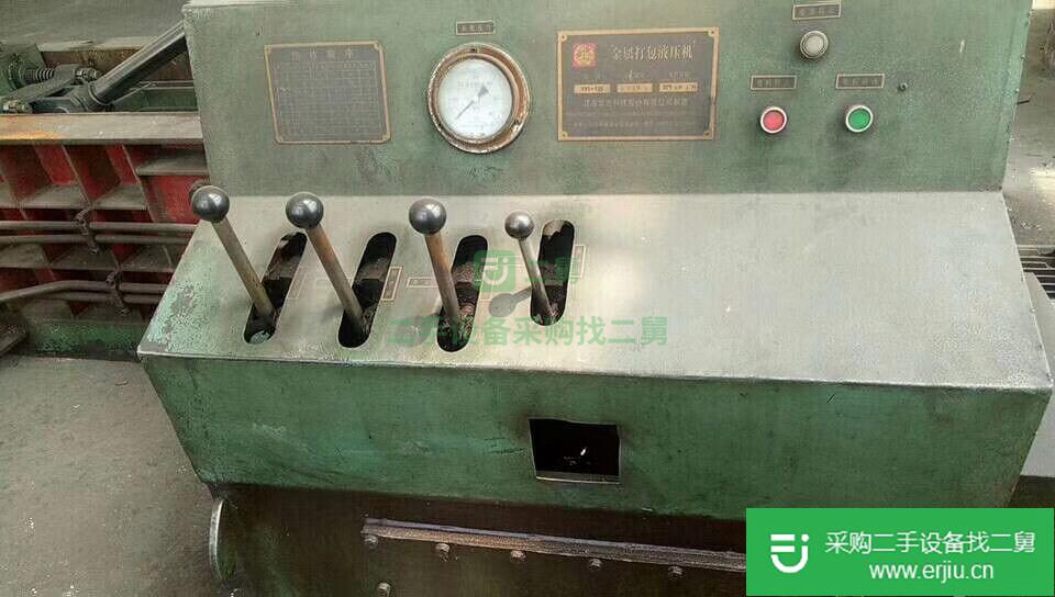 江蘇出售二手液壓打包機