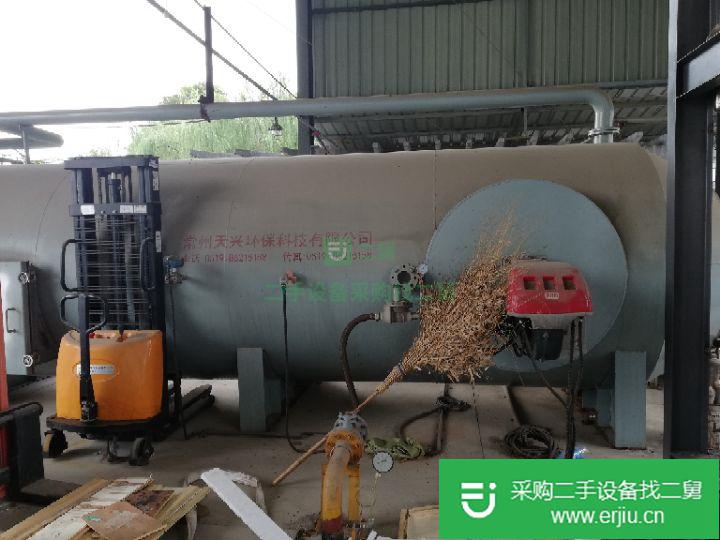 江蘇出售二手固液燃燒鍋爐