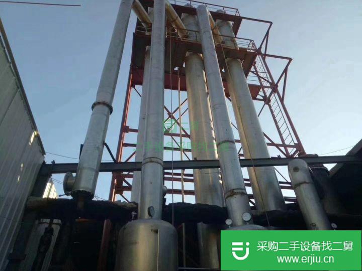 山東出售二手三效降膜蒸發器