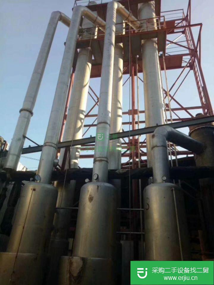 山東出售二手三效降膜蒸發器