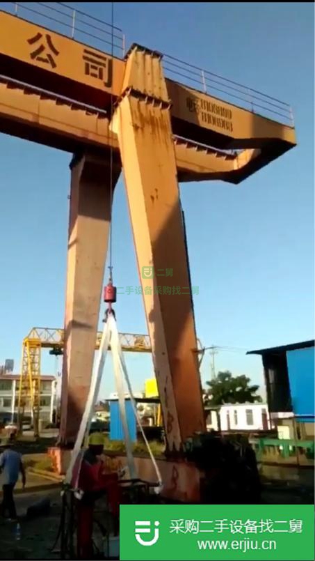 山東出售二手雙主梁起重機