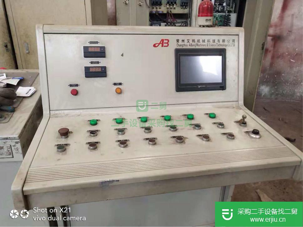 江蘇出售二手?jǐn)D壓機