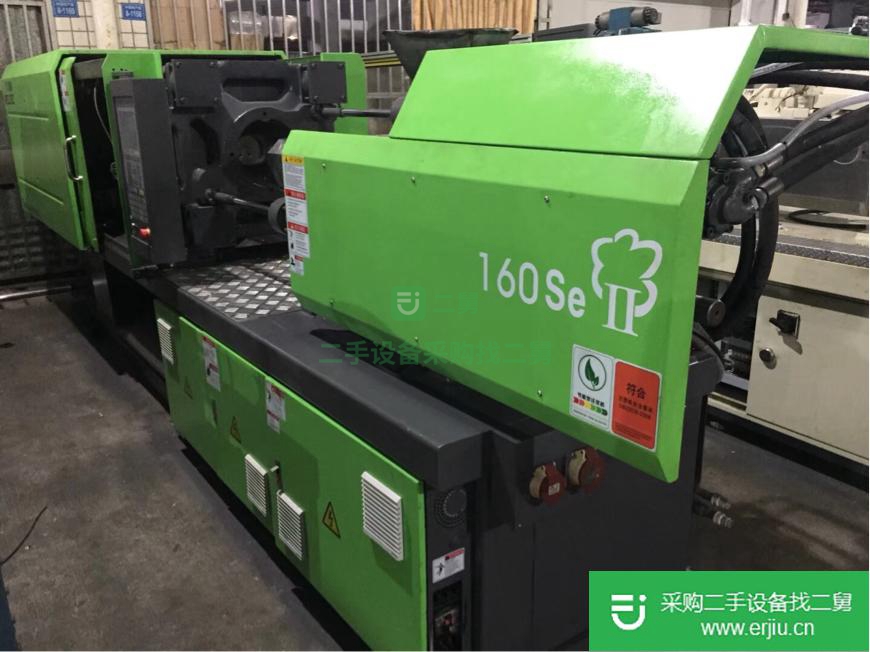 廣東出售二手注塑機