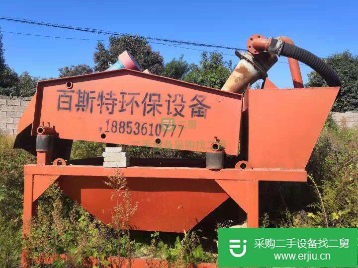 陜西出售二手洗砂機