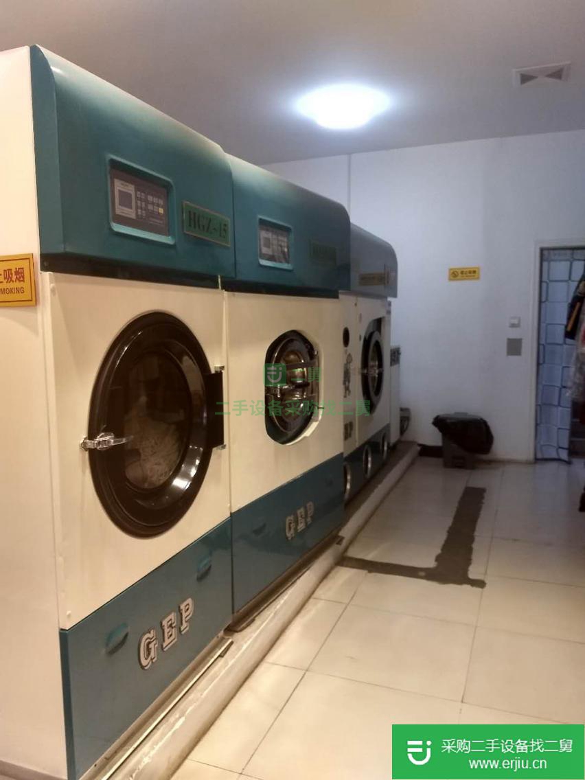 山西出售二手干洗機