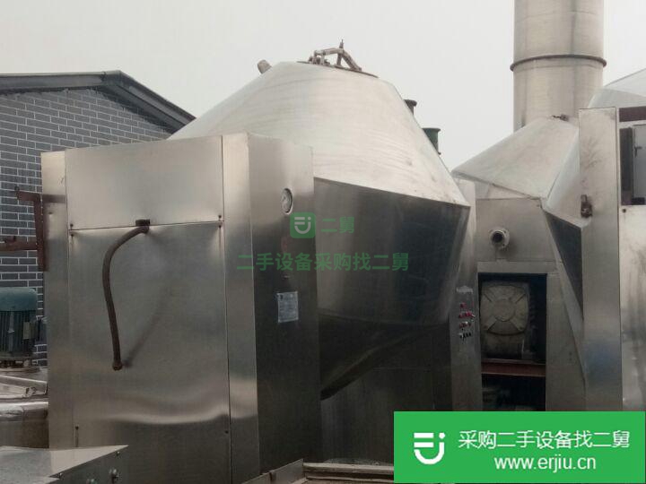 山東出售二手雙錐干燥機