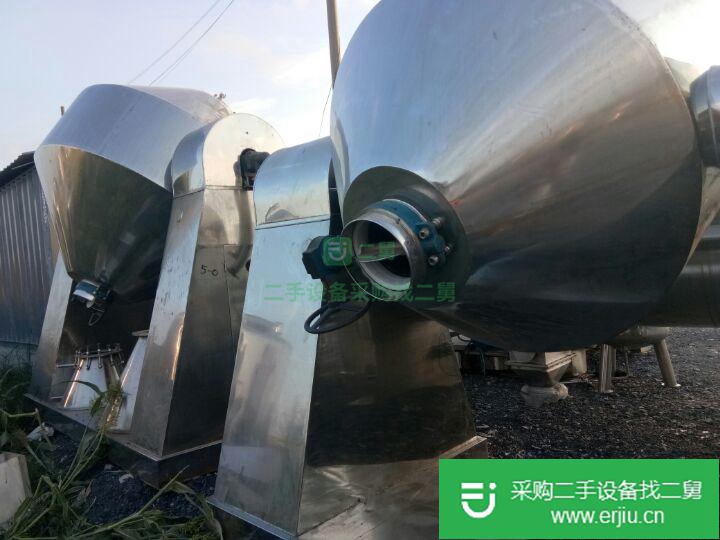 山東出售二手雙錐干燥機
