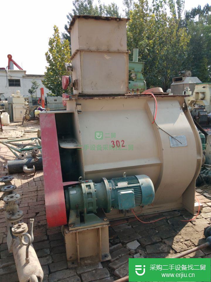 山東出售二手雙軸槳葉混合機