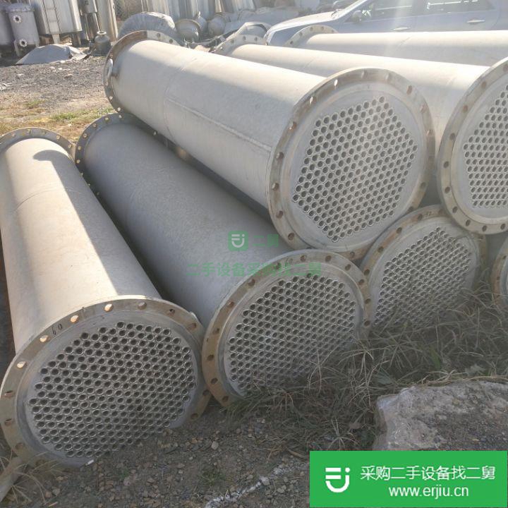山東出售二手不銹鋼冷凝器
