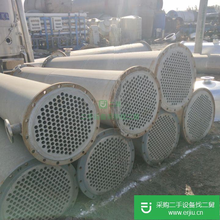 山東出售二手不銹鋼冷凝器