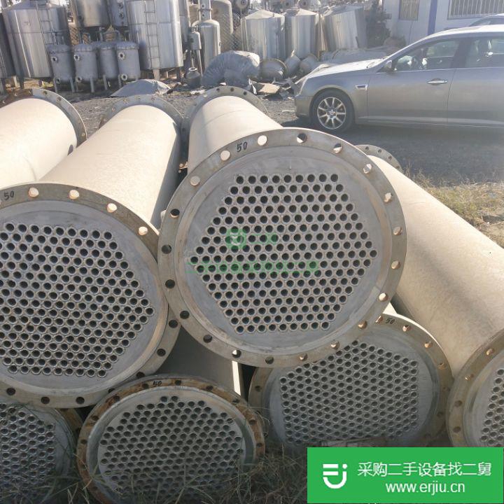 山東出售二手不銹鋼冷凝器