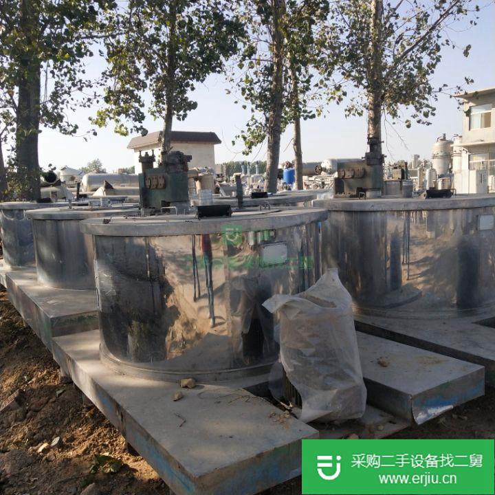 山東出售二手離心機