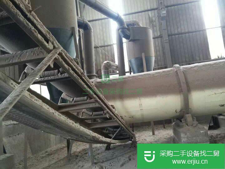 山東出售二手九成新干燥機