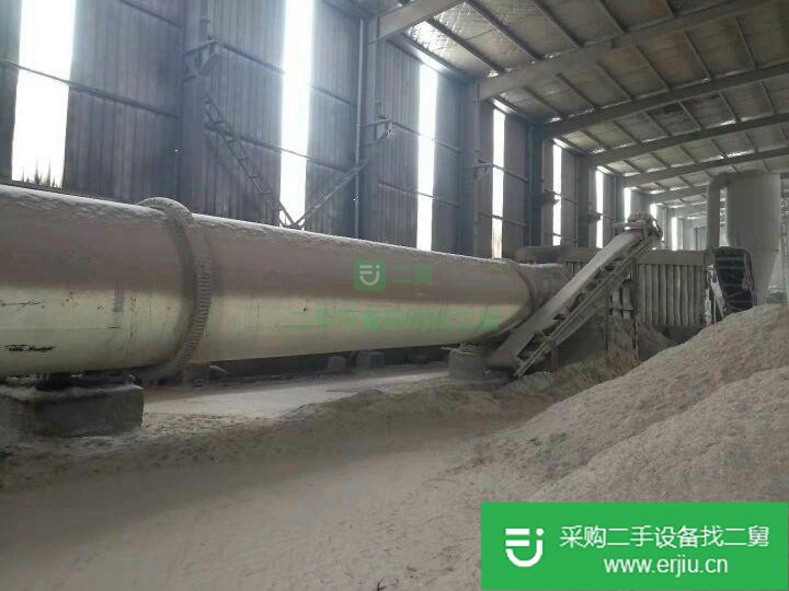 山東出售二手九成新干燥機