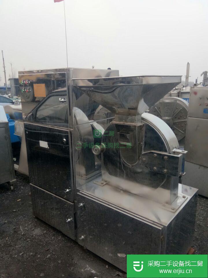 山東出售二手混合機