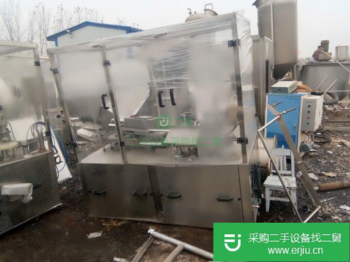 山東出售二手灌裝機(jī)