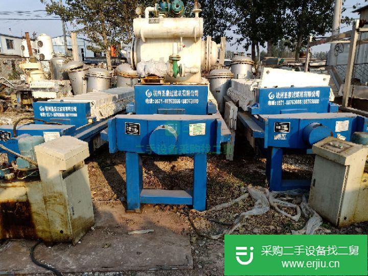 山東出售二手板框壓濾機
