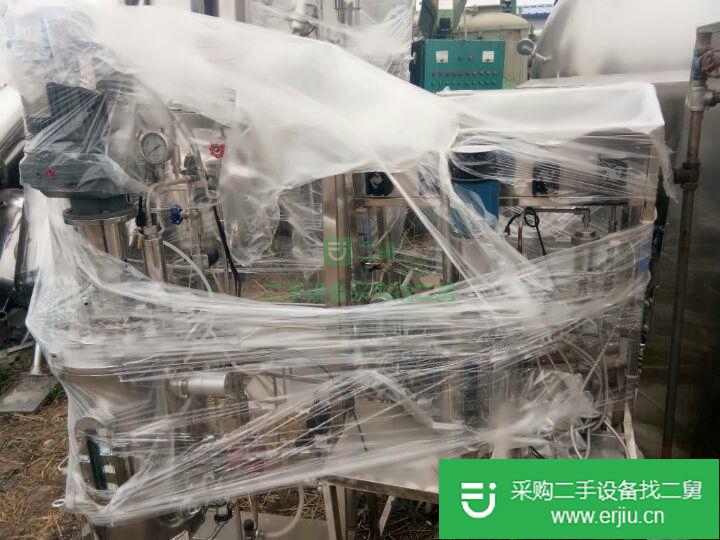 山東出售二手包裝機