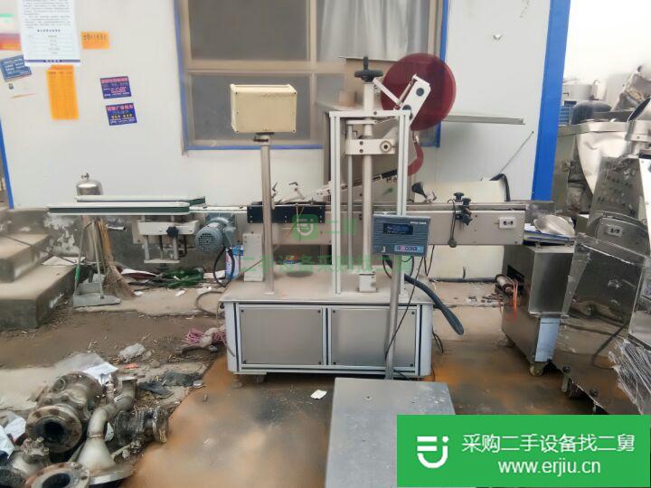 山東出售二手包裝機