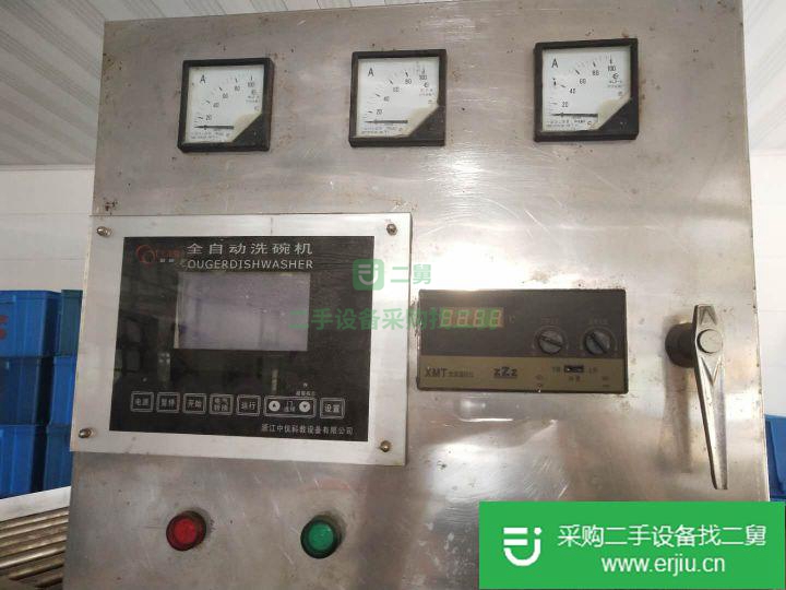 山東出售二手全自動洗碗機