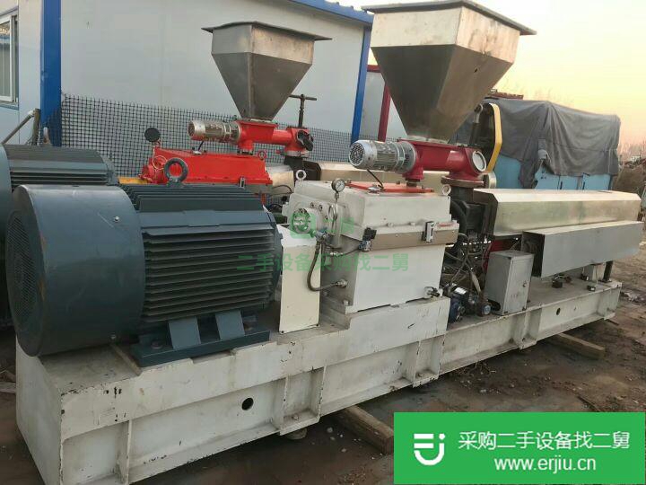 河北出售二手雙螺桿造粒機