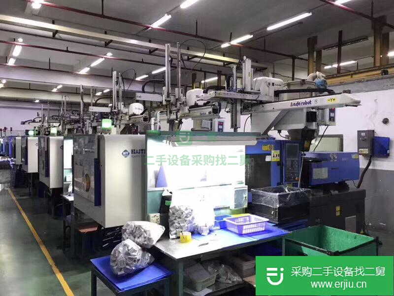 廣東出售二手注塑機