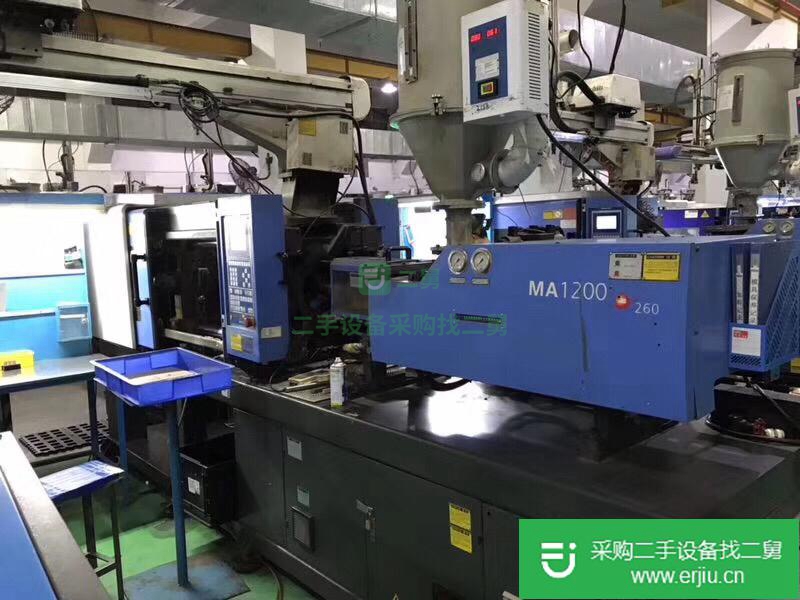 廣東出售二手注塑機