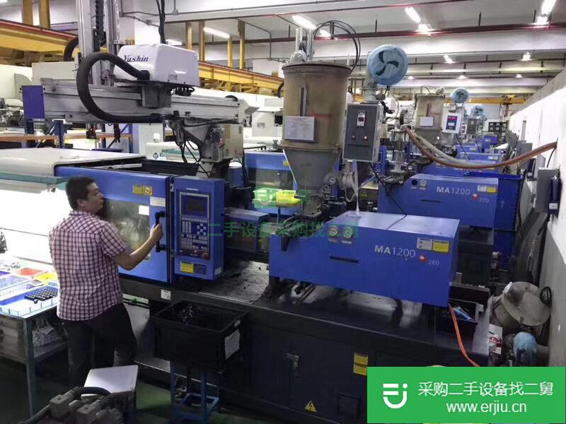 廣東出售二手注塑機