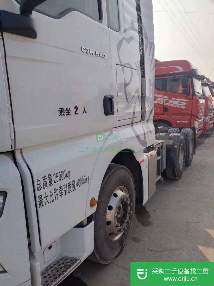 山東出售二手牽引車