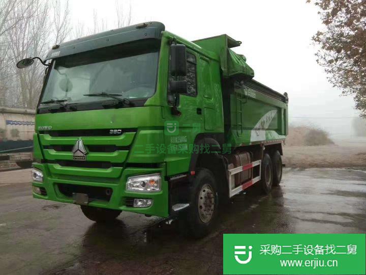 山東出售二手豪沃自卸車