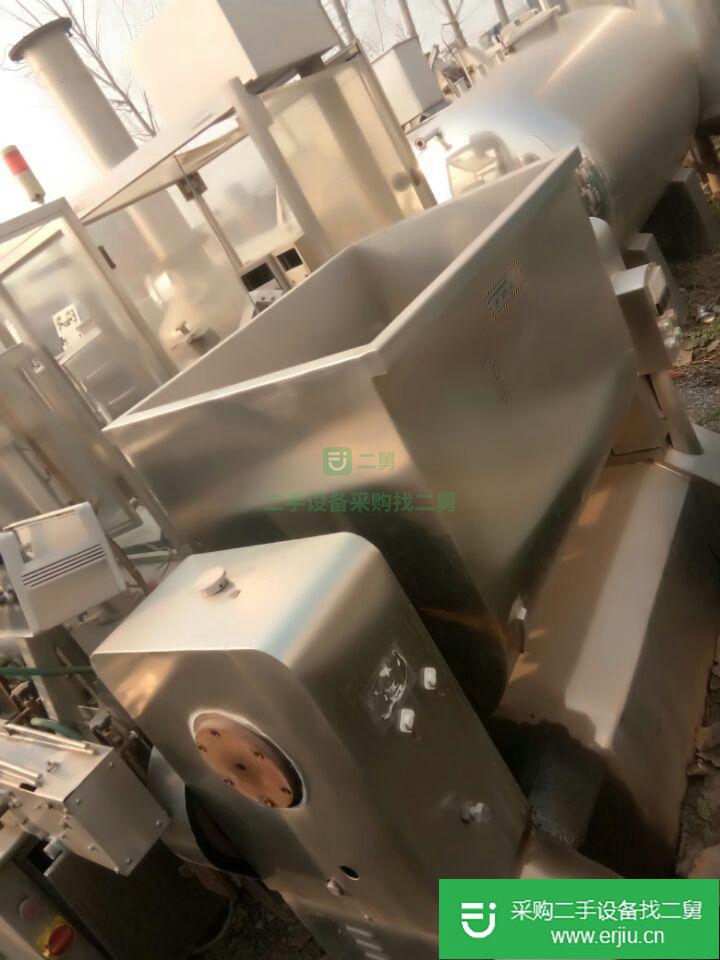 山東出售二手混合機(jī)