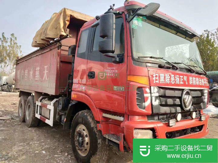 山東出售二手國四歐曼自卸車
