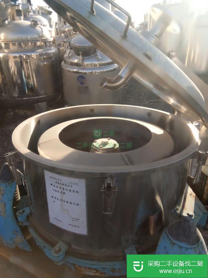 山東出售二手三足式離心機(jī)
