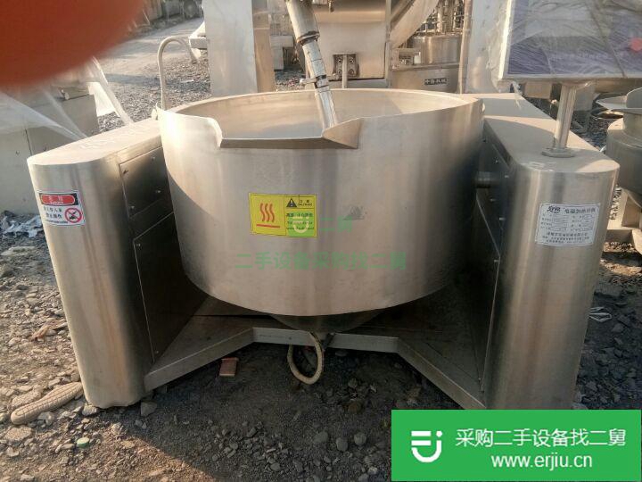 山東出售二手三足式離心機(jī)