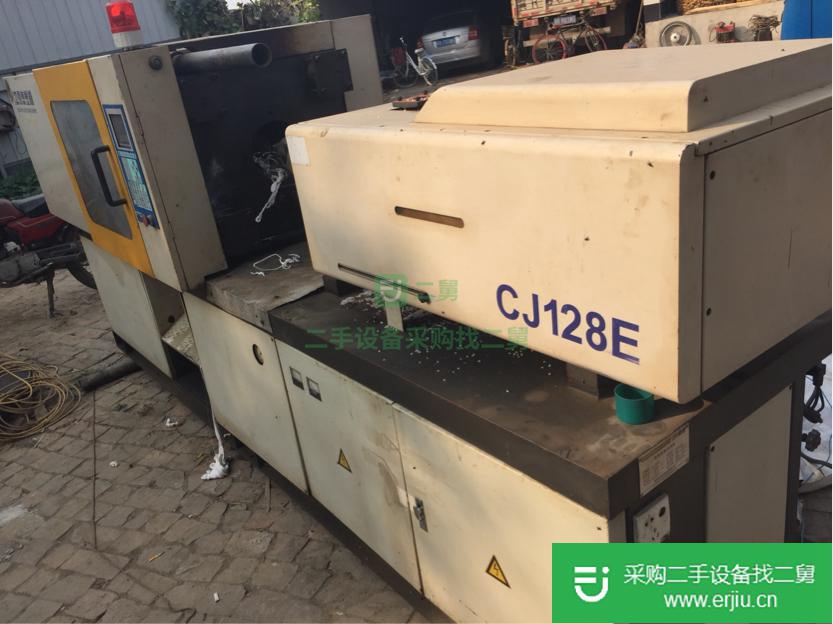 河北出售二手震德注塑機(jī)