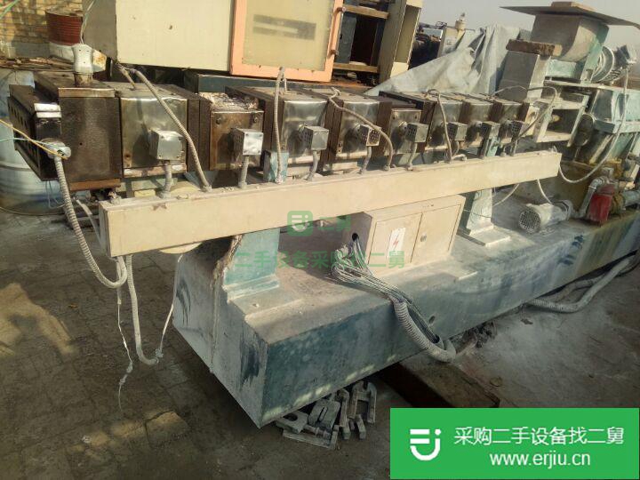 河北出售二手雙螺桿擠出機