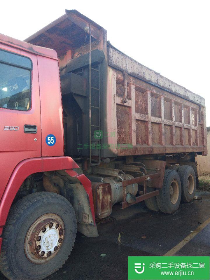 云南出售二手豪沃自卸車