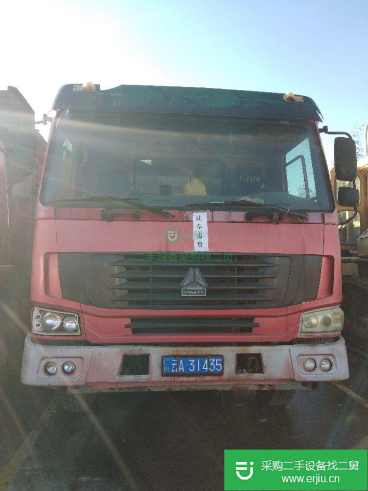 云南出售二手豪沃自卸車