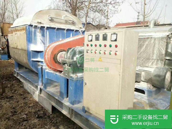 山東出售二手真空捏合機
