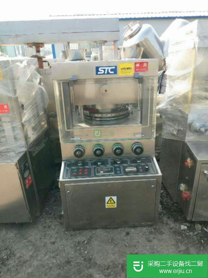 山東出售二手壓片機