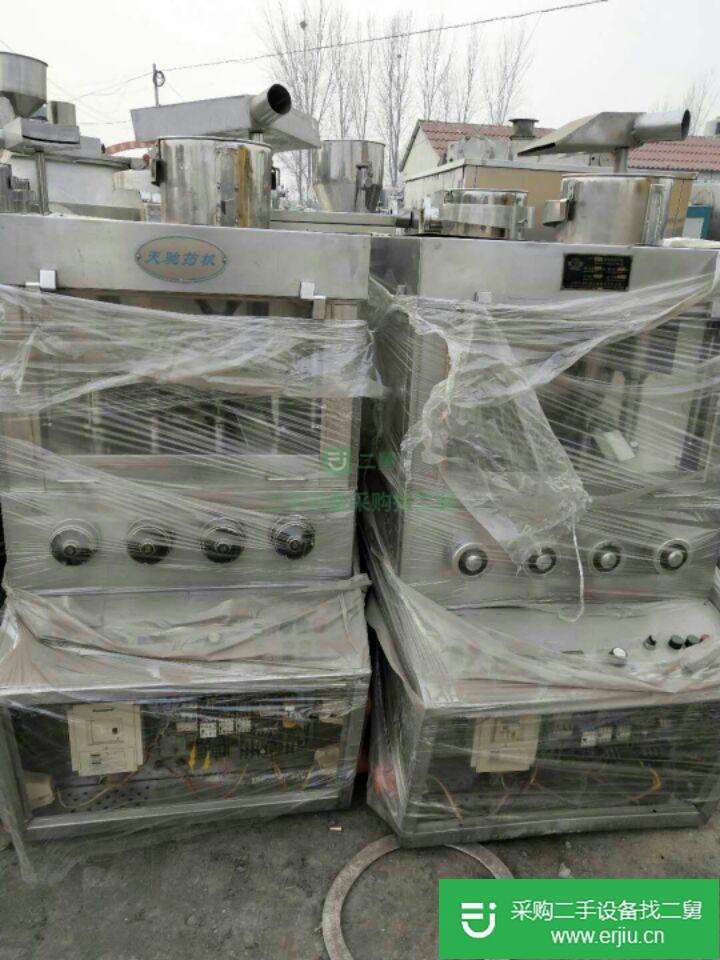 山東出售二手壓片機