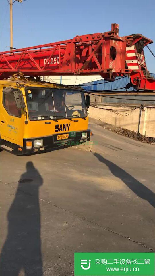 河南出售二手三一汽車吊