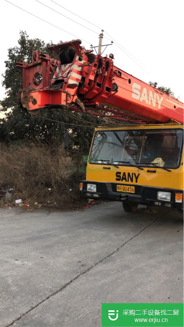 河南出售二手三一汽車吊