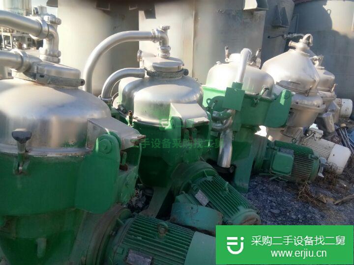山東出售二手碟式離心機(jī)