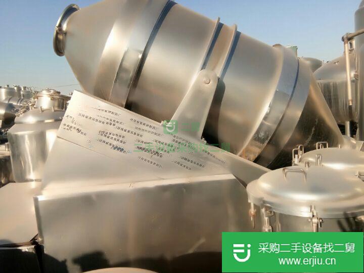 山東出售二手二維不繡鋼混合機