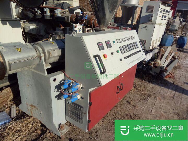 河北出售二手雙螺桿造粒機