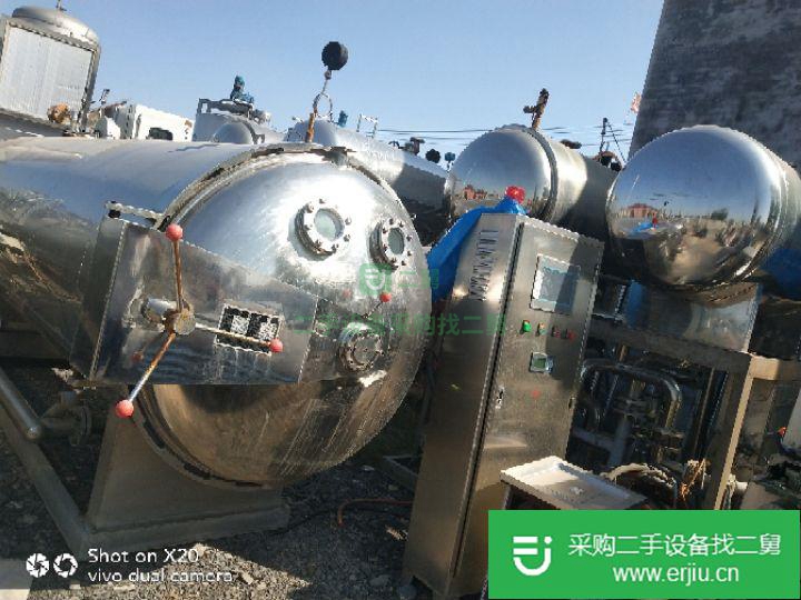 山東出售二手全自動4.6立方噴淋式殺菌釜